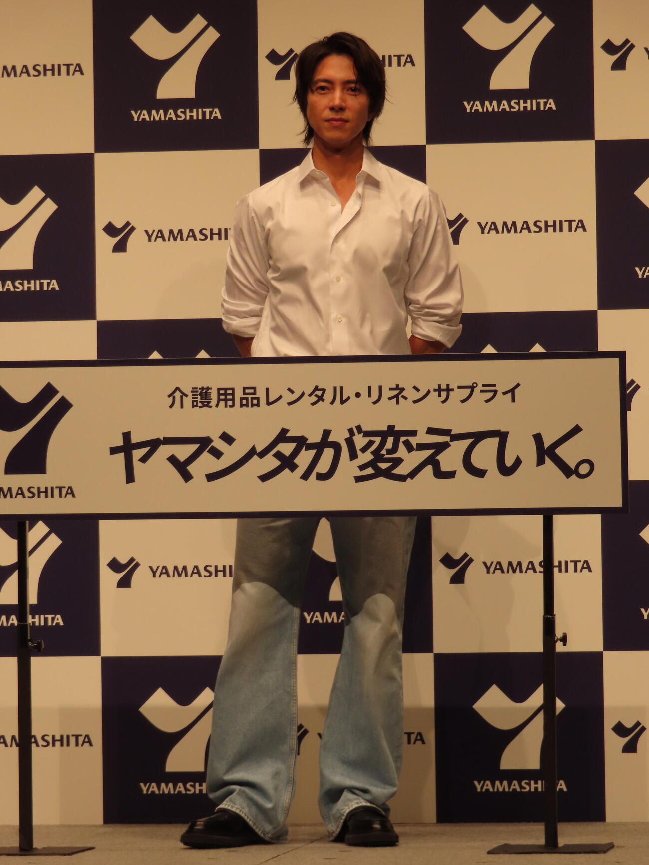 介護用品レンタル・リネンサプライ「ヤマシタ」新CM発表会に登壇した山下智久（撮影・鎌田良美）