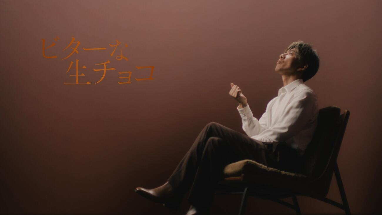 ロッテ「プレミアムガーナ」新CMに出演する木村拓哉
