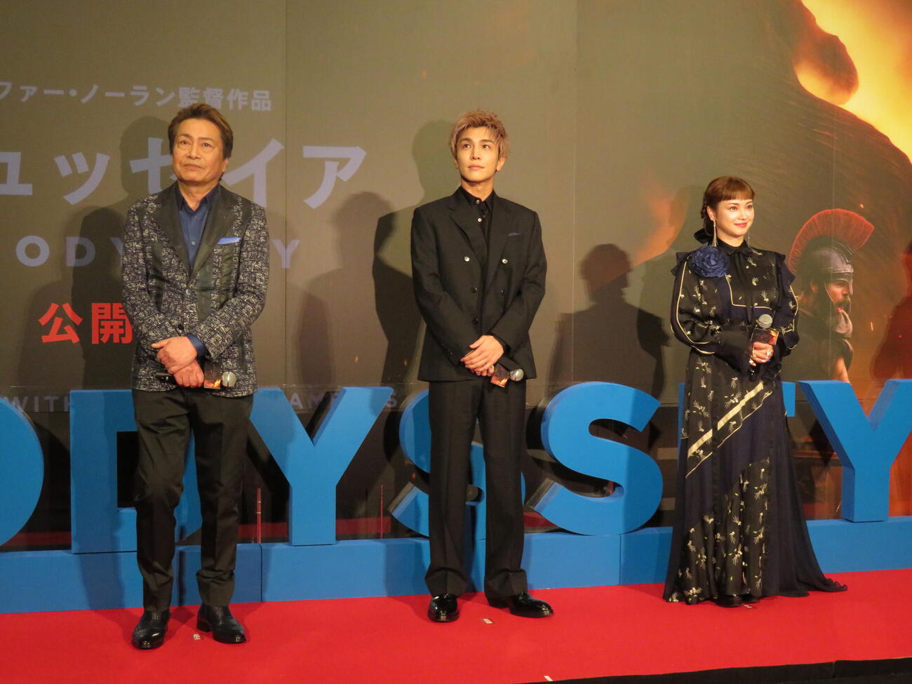 「オデュッセイア」＜超・映画体験＞TOKYOプレミアIMAX上映イベントに出席した、左から平田広明、岩田剛典、平愛梨（撮影・村上幸将）
