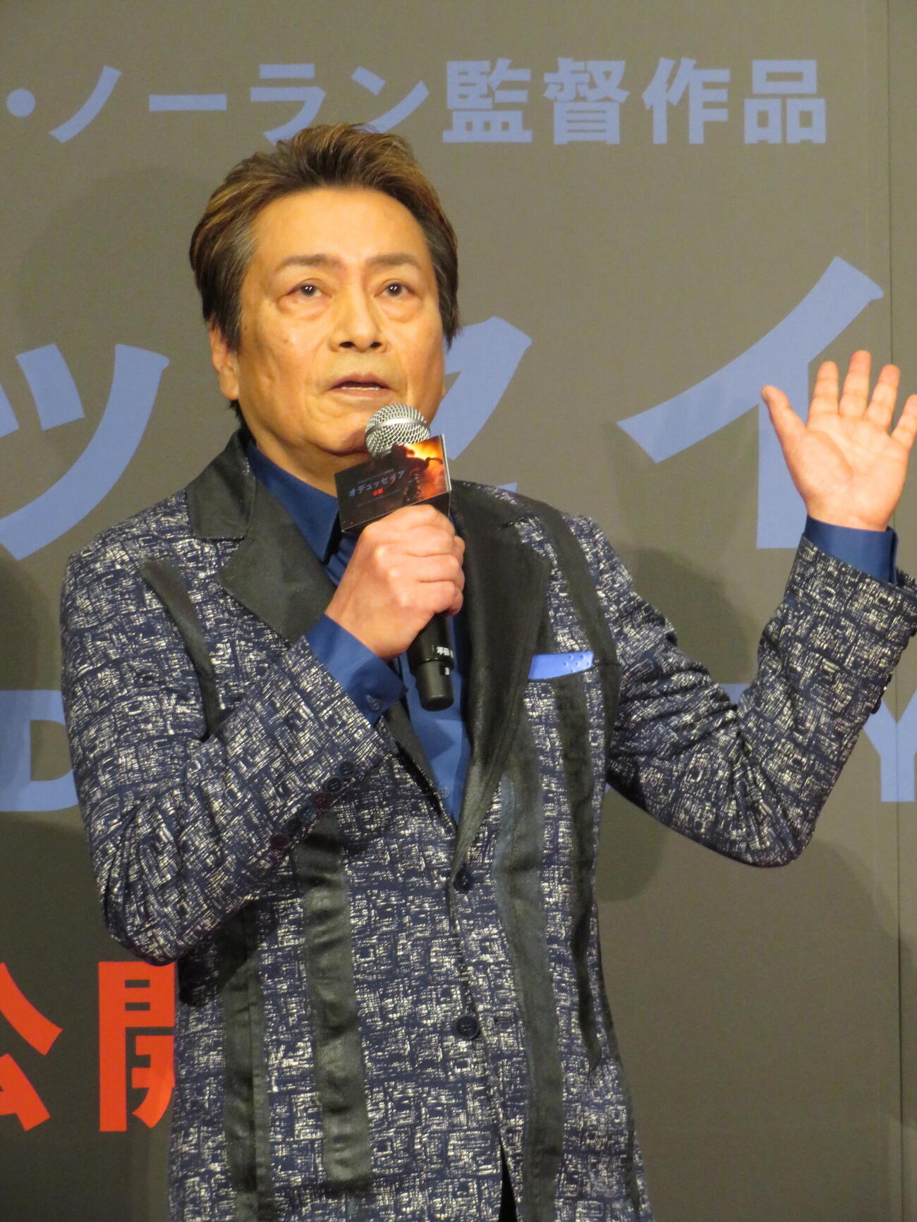 「オデュッセイア」＜超・映画体験＞TOKYOプレミアIMAX上映イベントに出席した平田広明（撮影・村上幸将）
