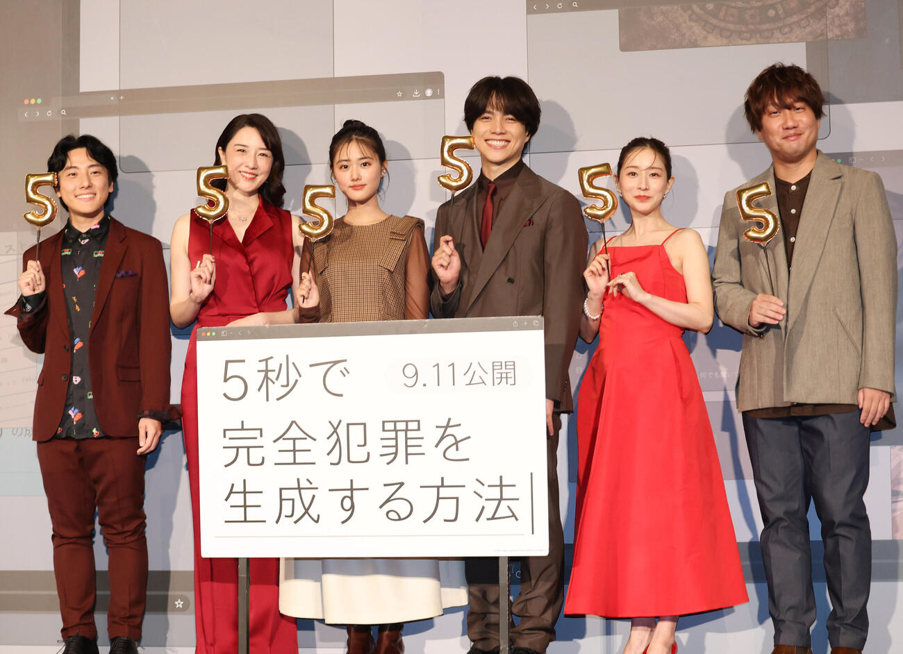 前夜祭イベントに登壇した左から九十九黄助、伊藤歩、原菜乃華、重岡大毅、田中みな実、近藤亮太監督（撮影・増田悦実）