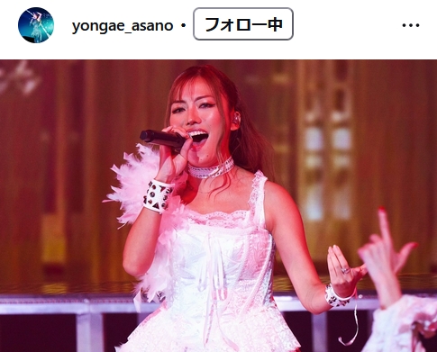 浅野ヨンエのインスタグラムから(8月27日の投稿より)