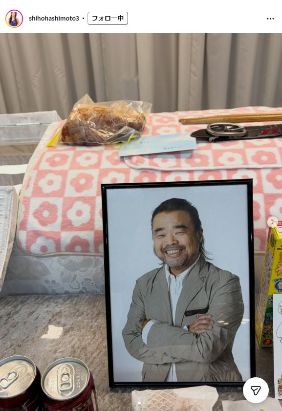 橋本志穂のインスタグラムから