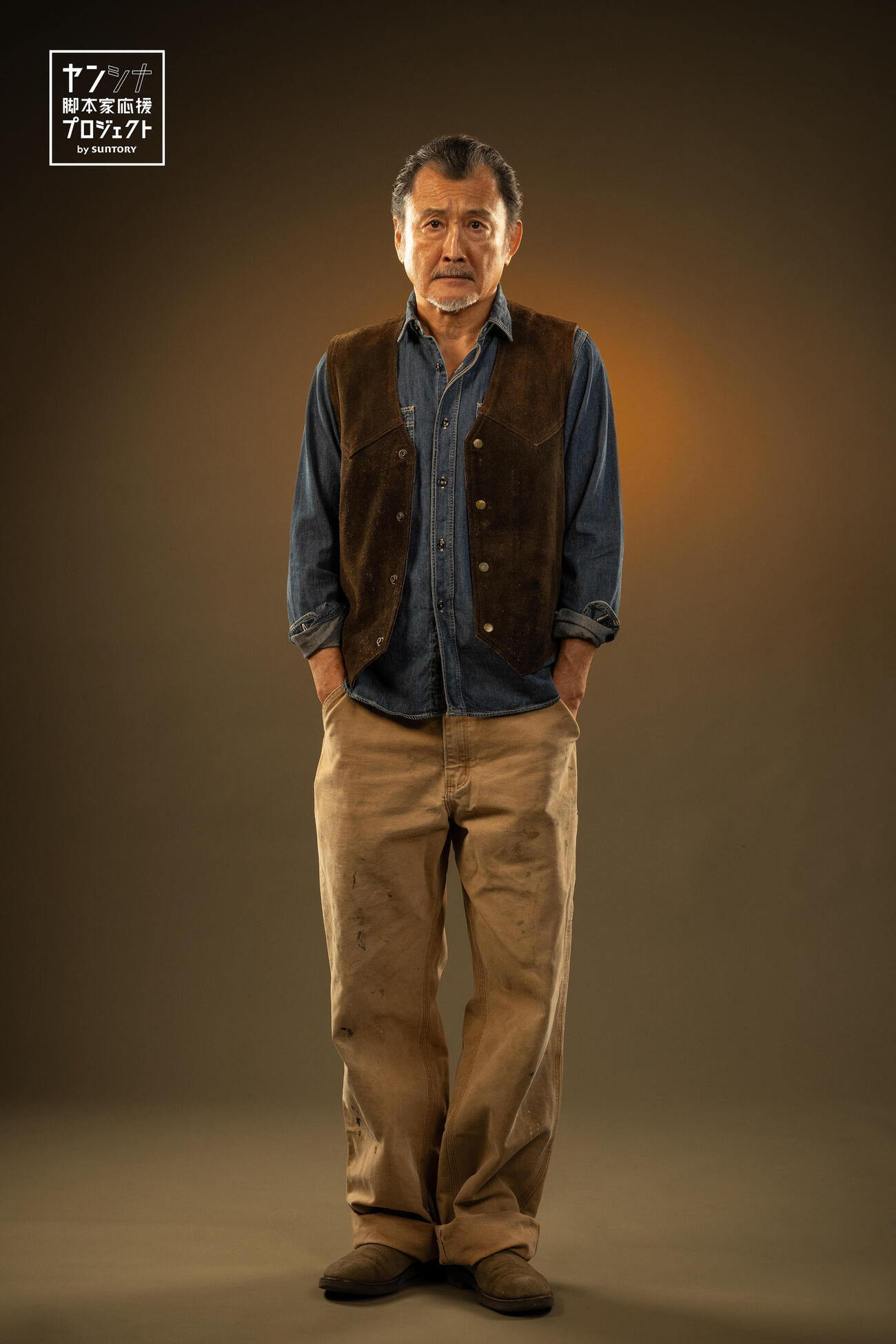 ドラマ「きんつくろい－金繕い－」主演の吉田鋼太郎（（C）フジテレビ）