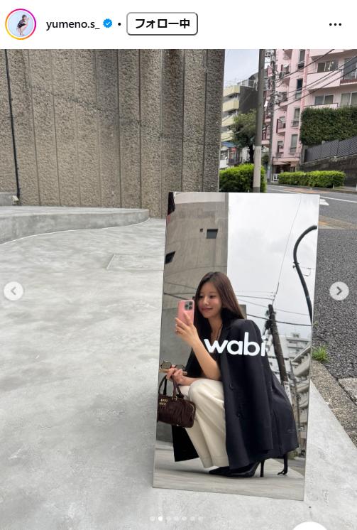 白戸ゆめののインスタグラムから