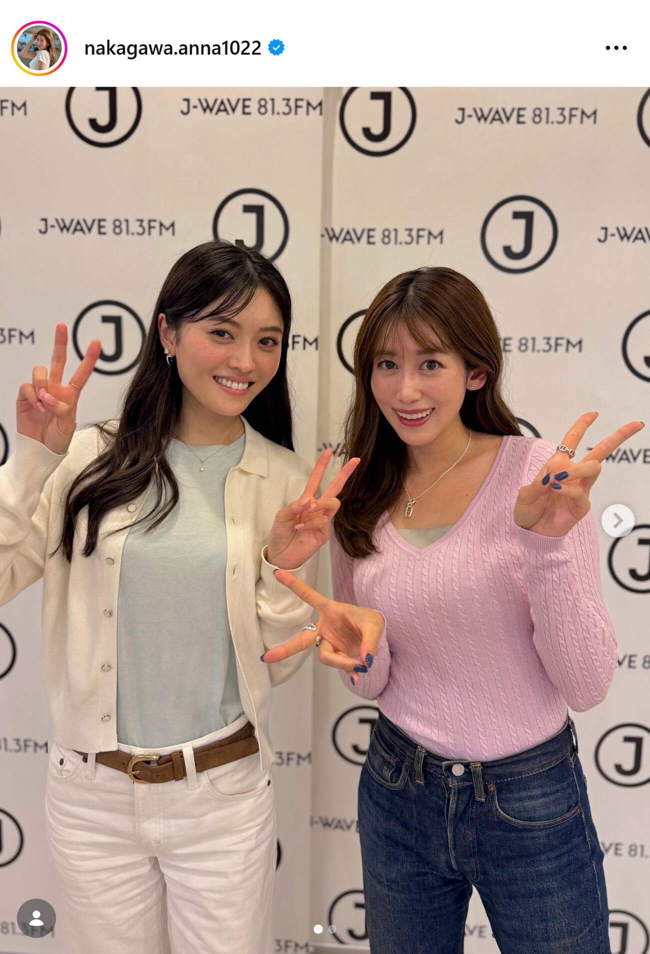 4代目バチェロレッテと2ショット（中川安奈のインスタグラムから）