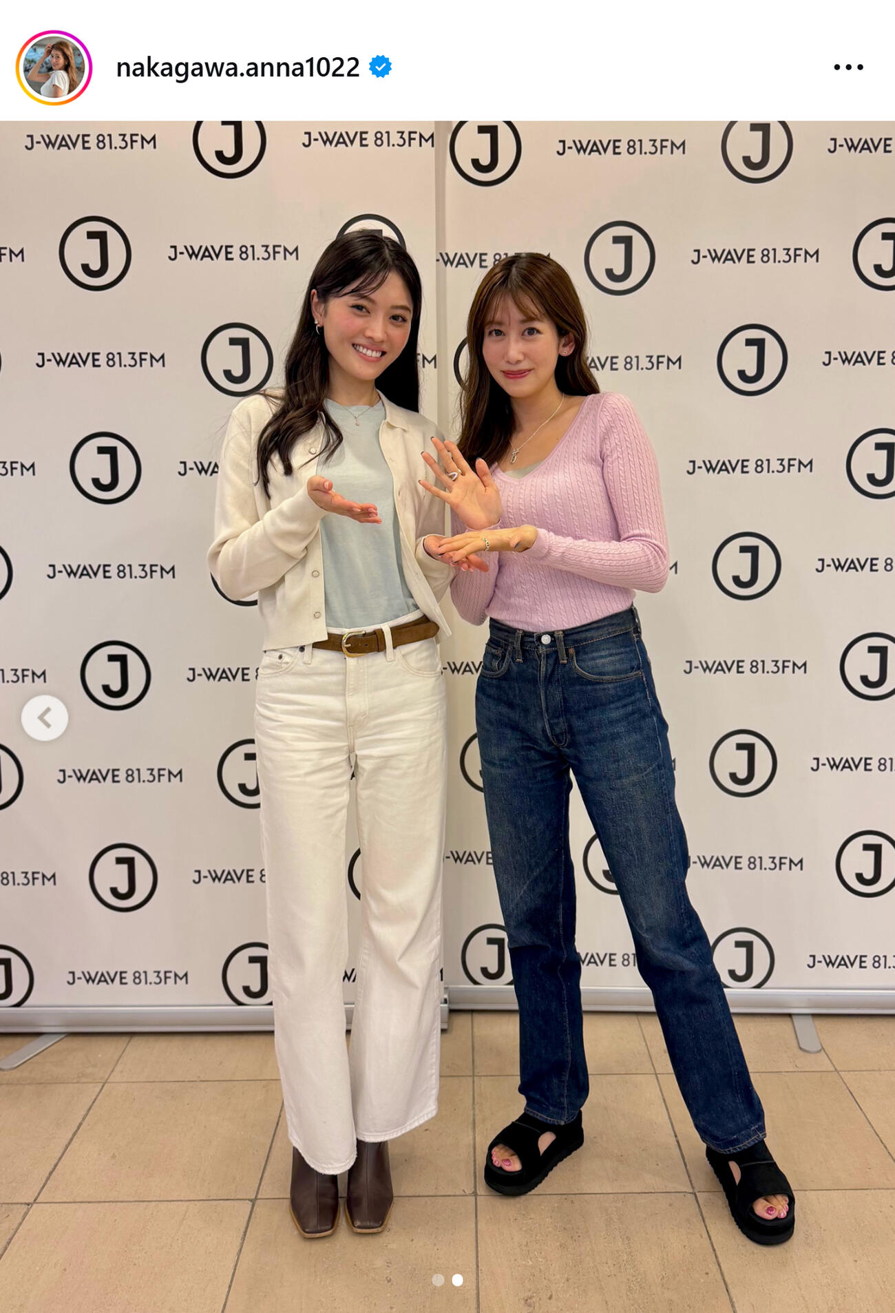 中川安奈のインスタグラムから