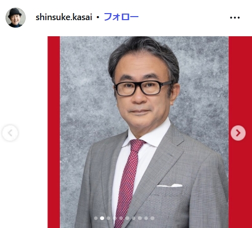 笠井信輔のインスタグラムから