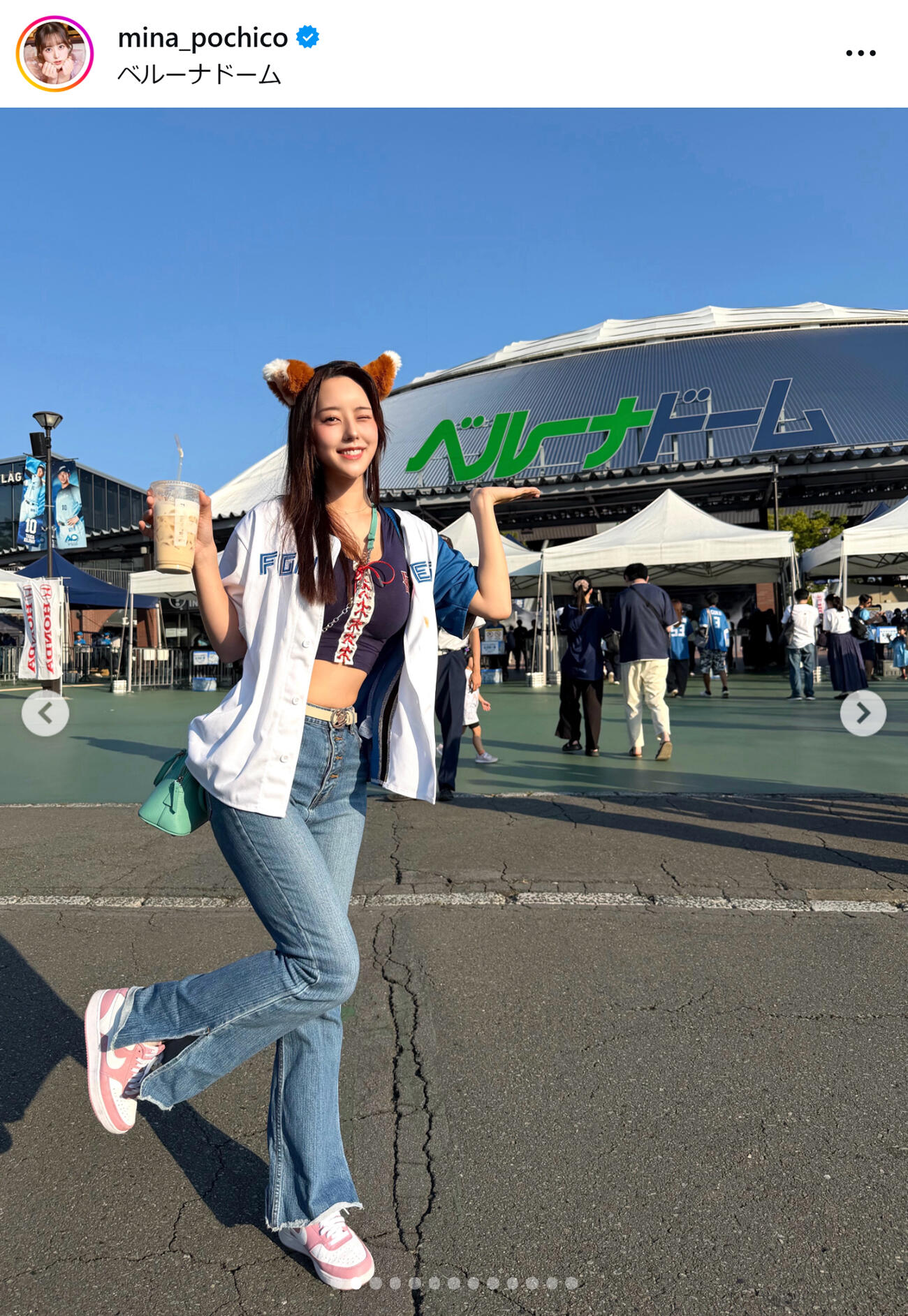 音羽美奈のインスタグラムから