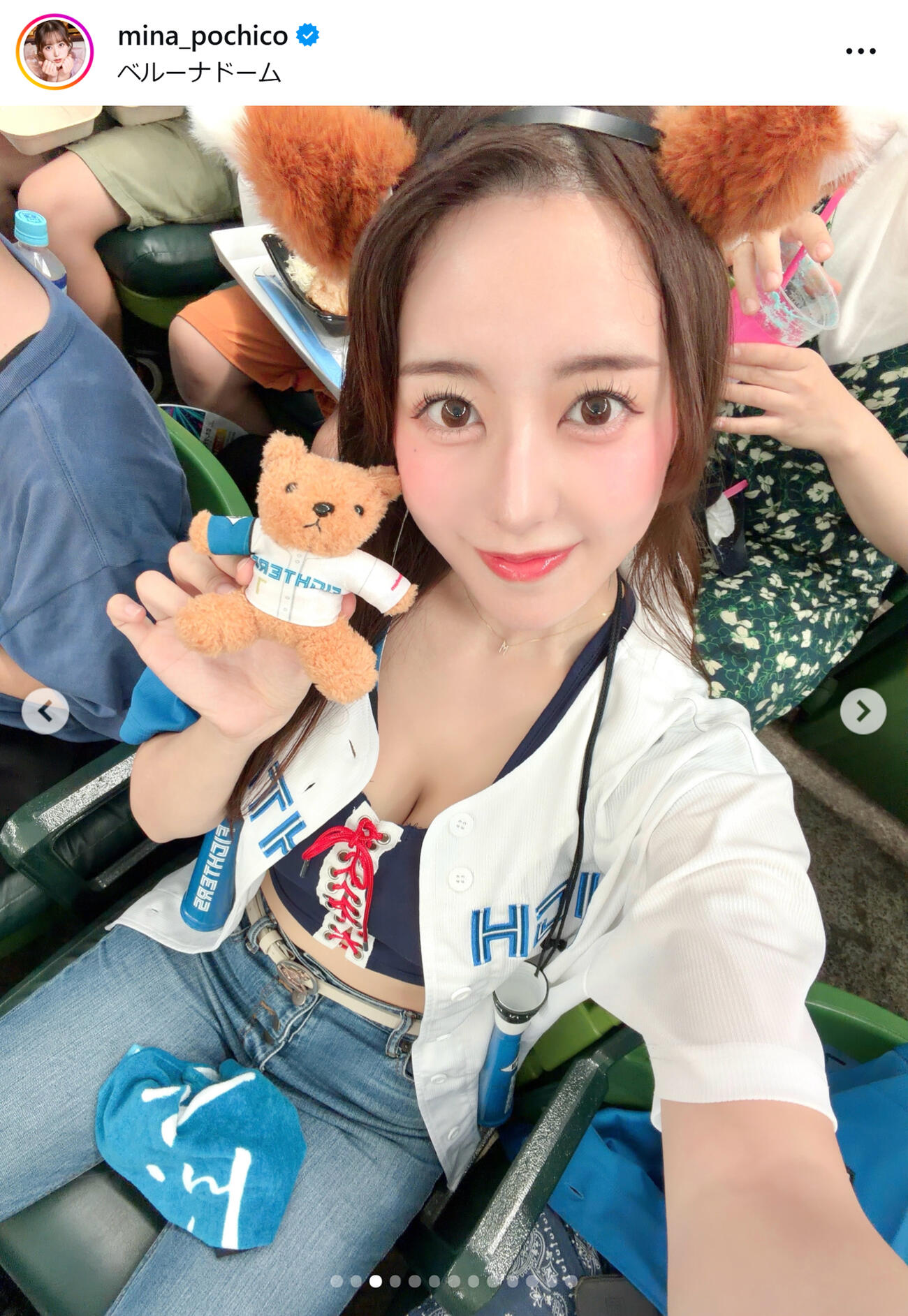 音羽美奈のインスタグラムから