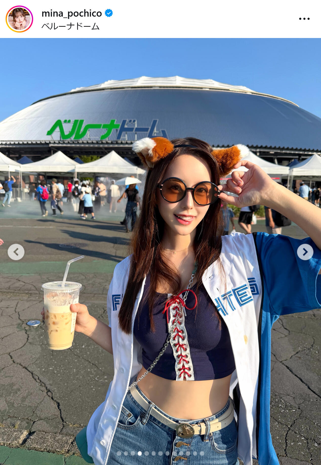 音羽美奈のインスタグラムから