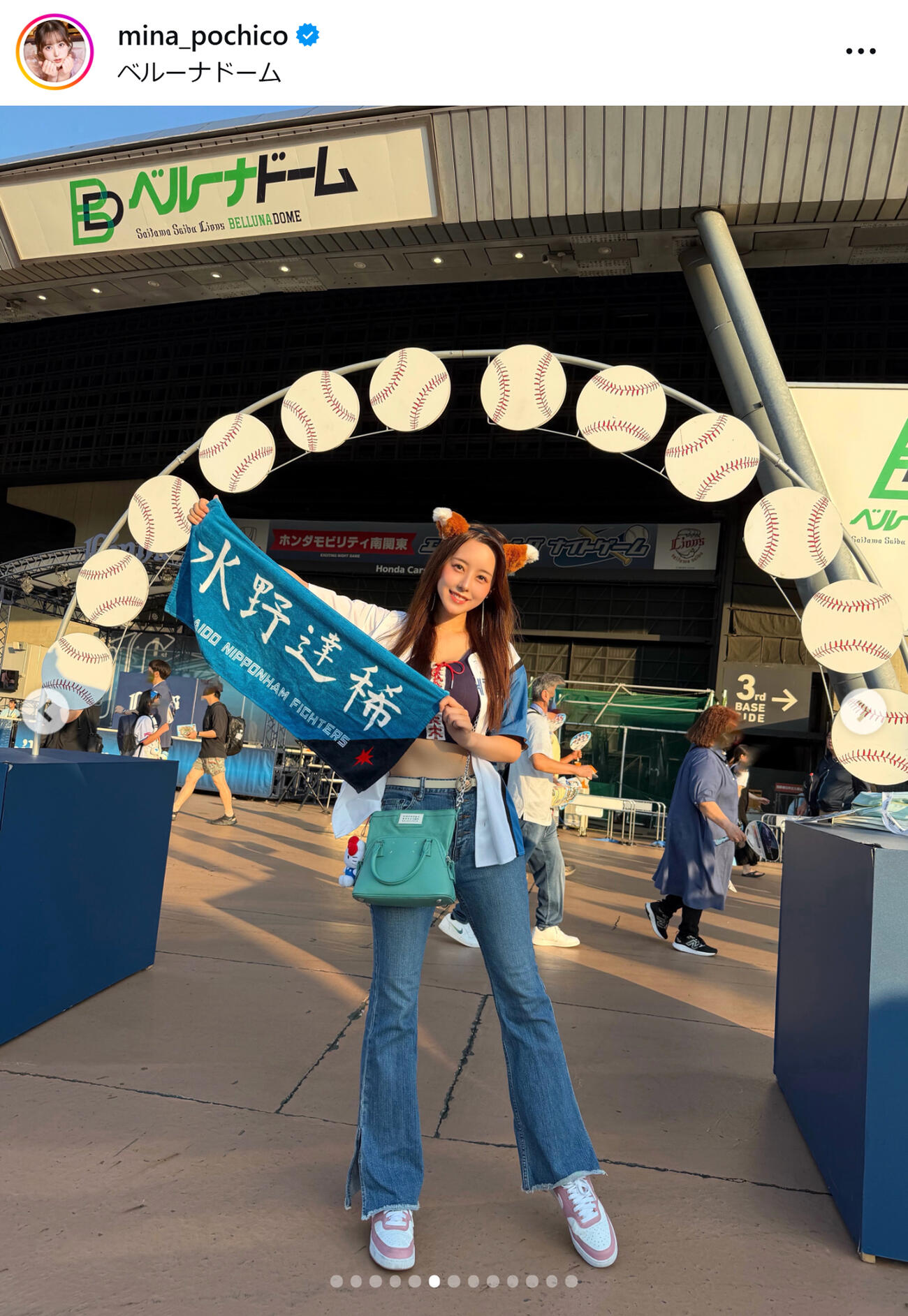 音羽美奈のインスタグラムから