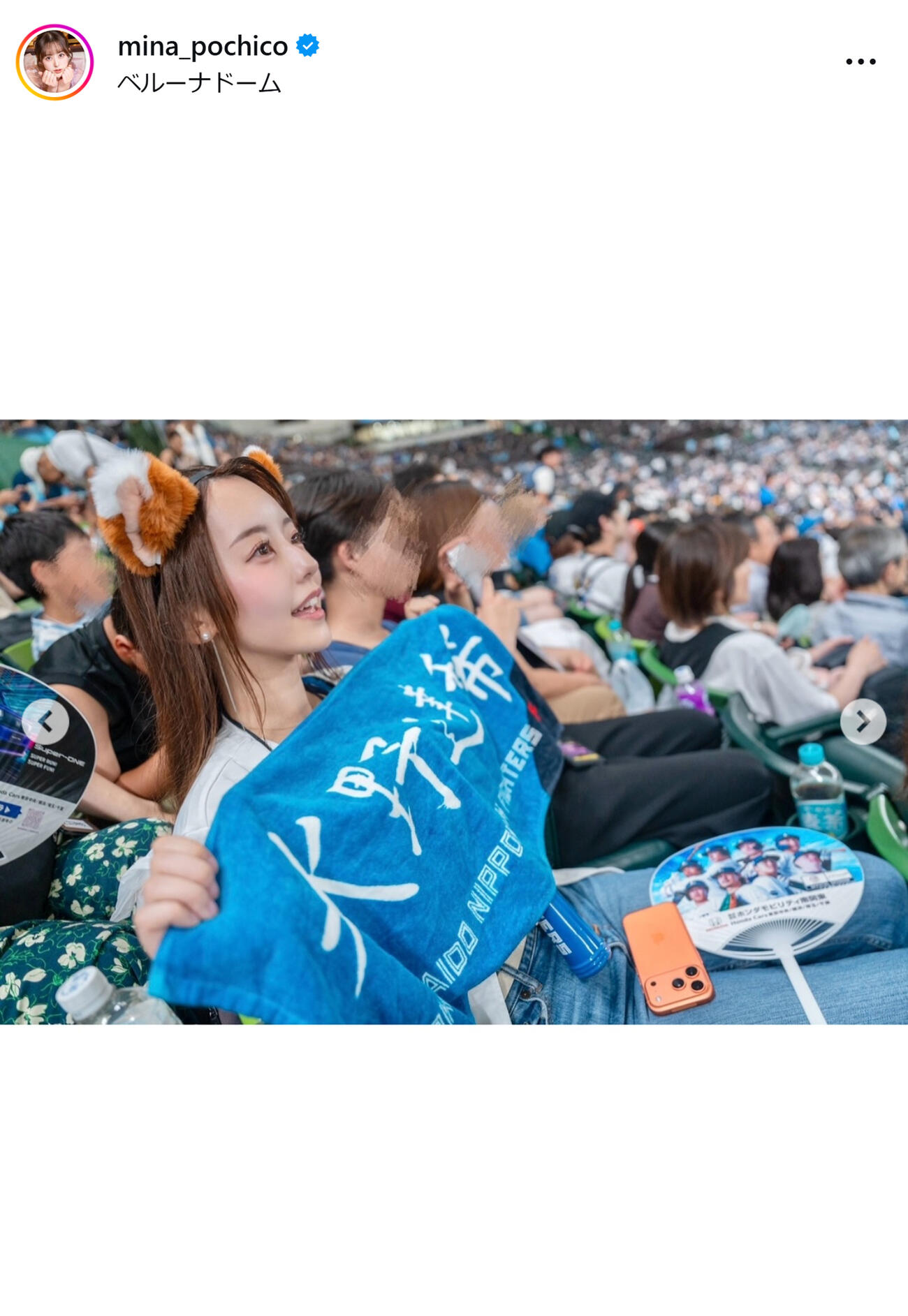 音羽美奈のインスタグラムから