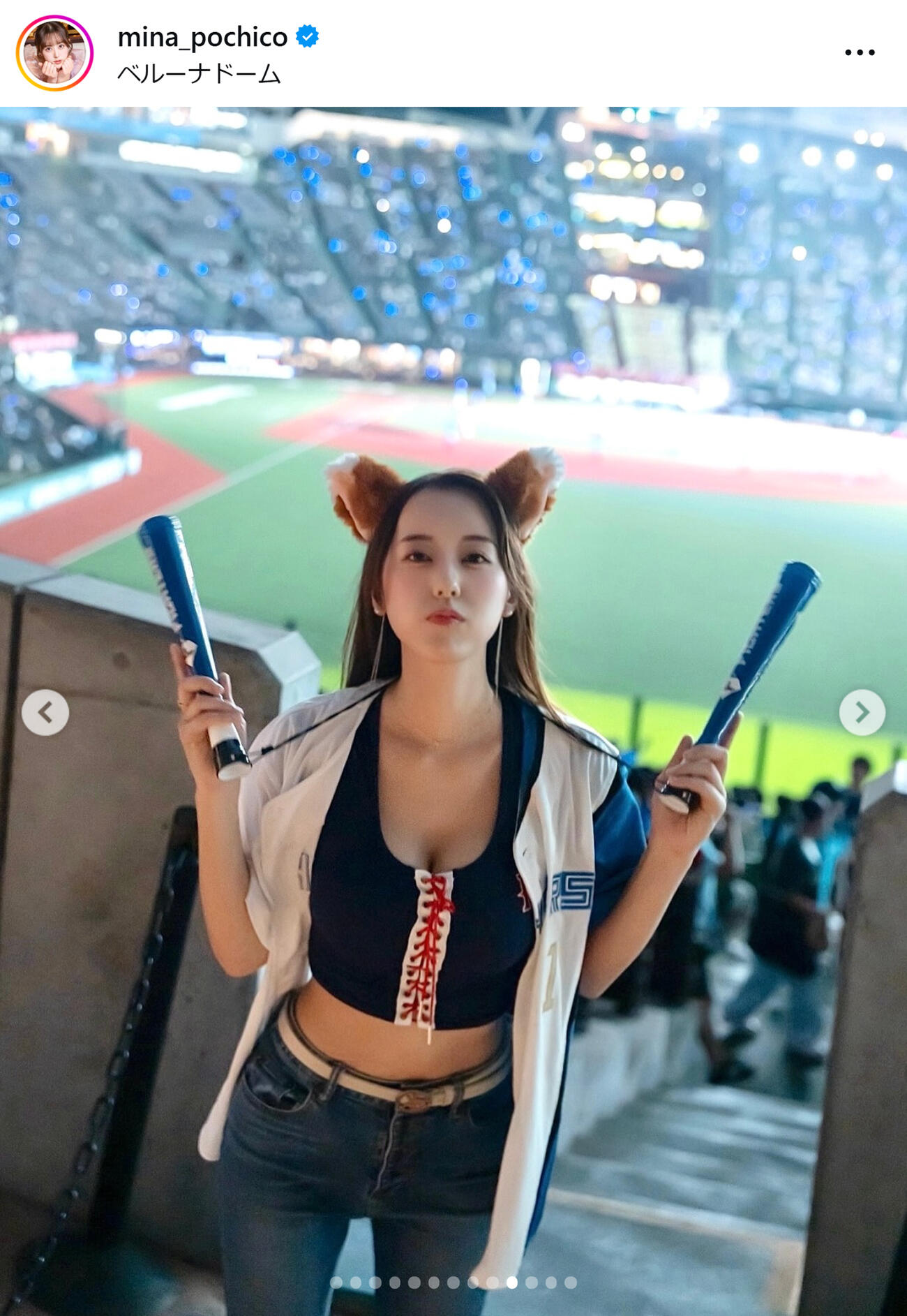 音羽美奈のインスタグラムから