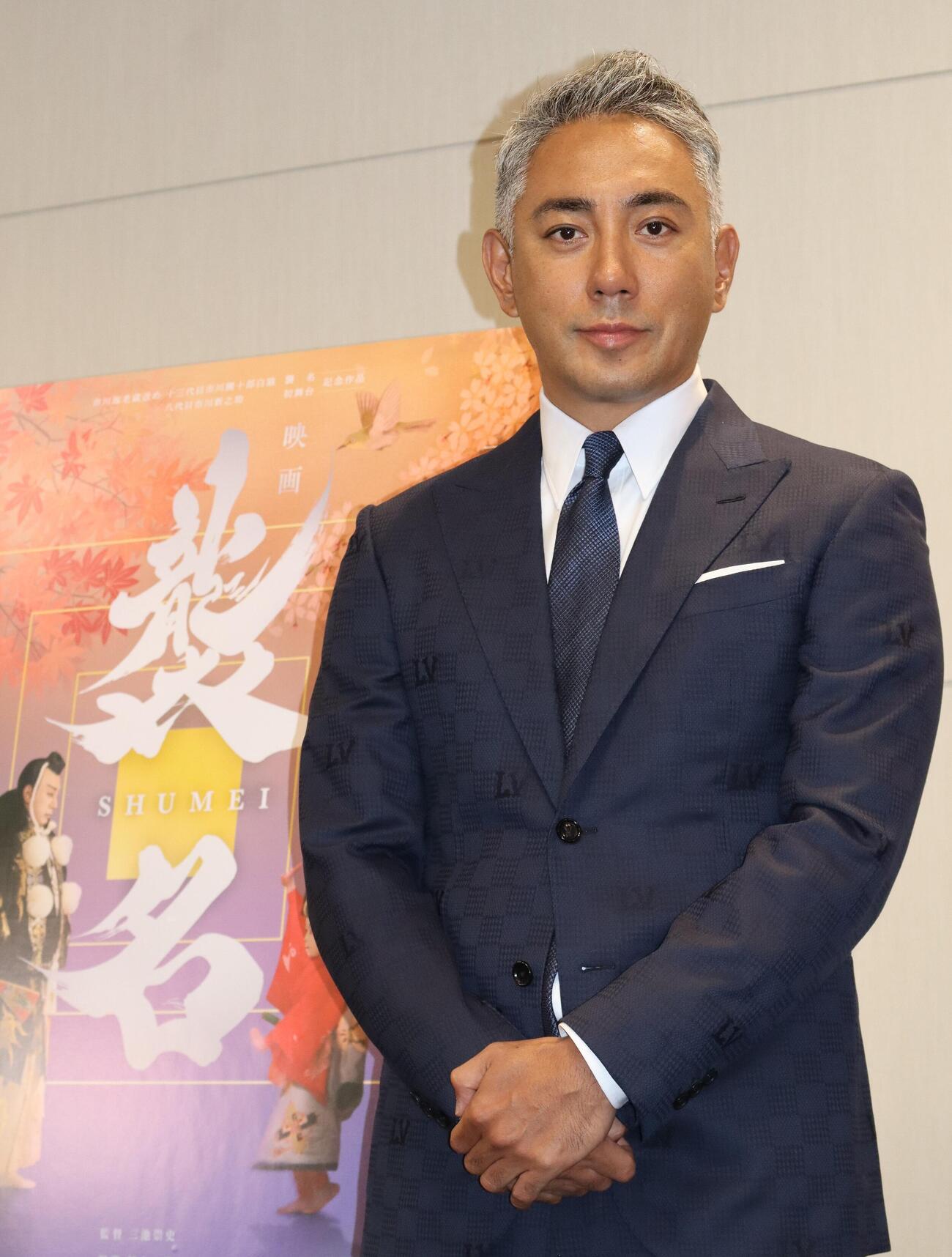 ベネチア映画祭の公式独立賞「Cinema＆Arts Award」の最優秀作品賞を受賞をしたことを受け取材に応じた市川團十郎
