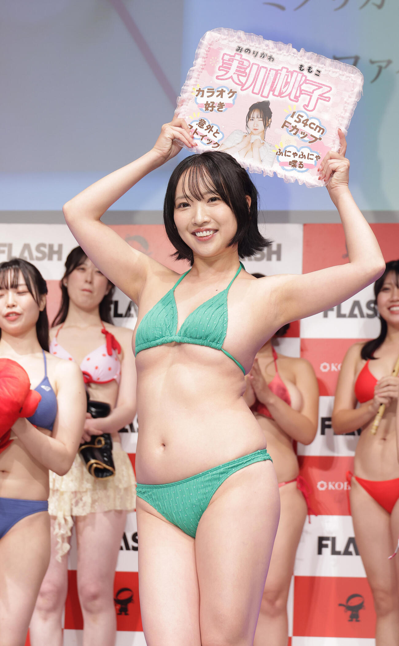 ミスFLASH2027ファイナリスト発表記者会見を行った実川桃子（撮影・中島郁夫）