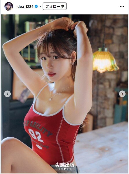 キム・ドアのインスタグラムから