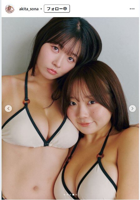 秋田そなのインスタグラムから