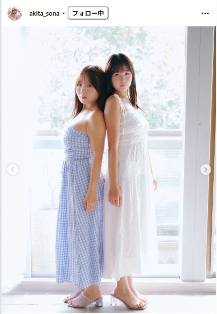 秋田そなのインスタグラムから