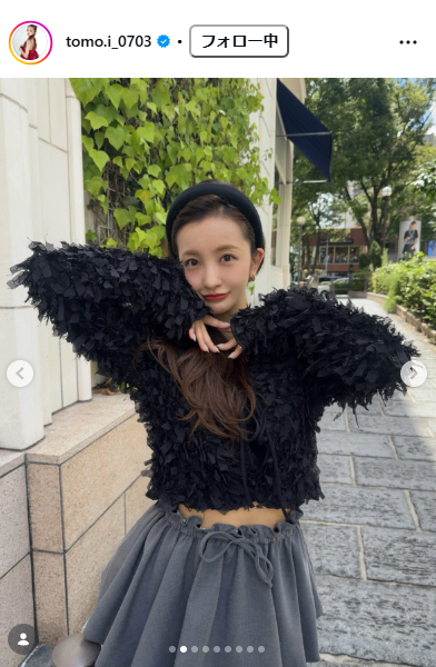 板野友美のインスタグラムから