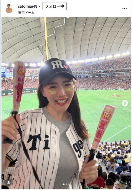 さとみあいのインスタグラムから