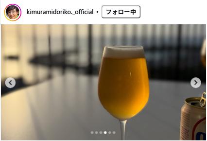 キムラ緑子のインスタグラムから