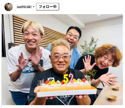 あぁ～しらきのインスタグラムから