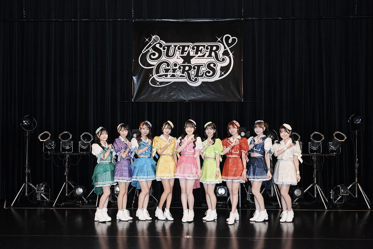 新メンバー3人を加え9人体制となり第7章をスタートさせたSUPER☆GiRLS