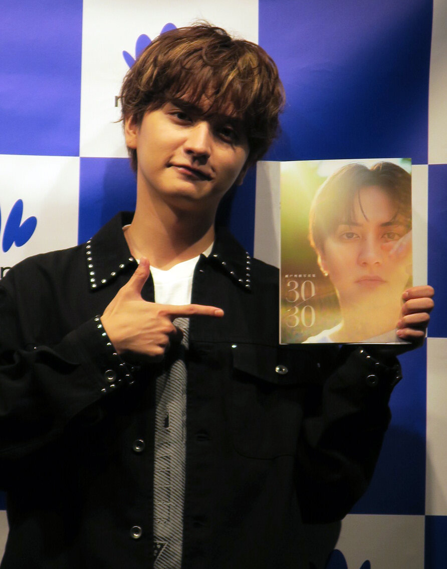 写真集「30／30～いま～」発売記念イベントを行った瀬戸利樹