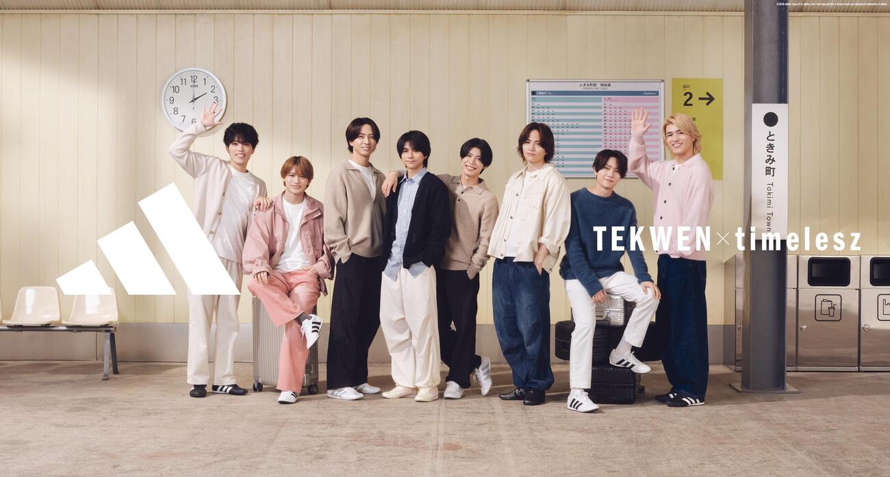 「TEKWEN」のキャンペーンアンバサダーに就任したtimelesz