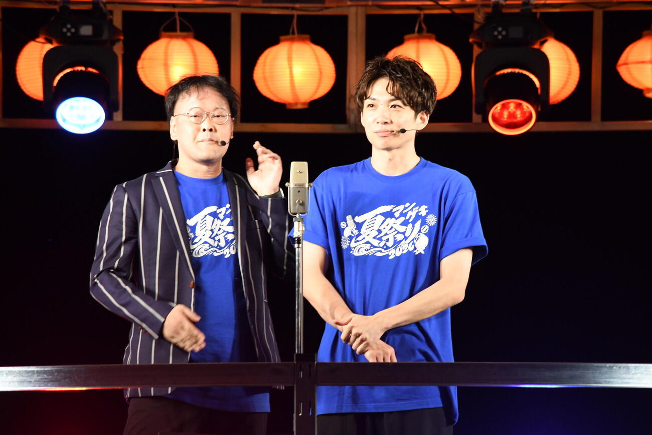「マンゲキ夏祭り2026」に出演したアインシュタイン稲田直樹（左）と河井ゆずる（撮影・阪口孝志）