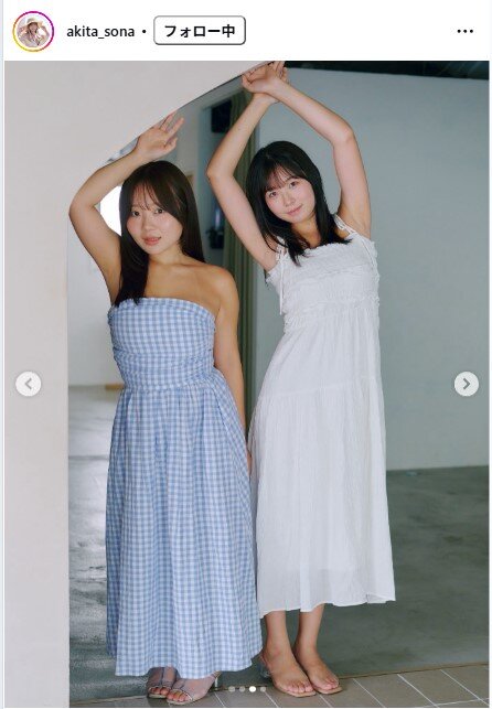 秋田そなのインスタグラムから