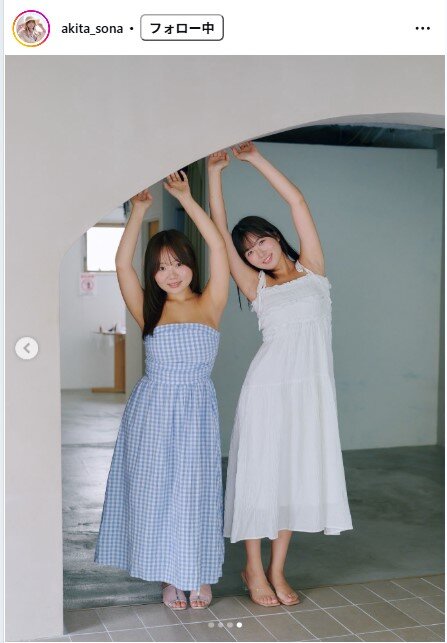 秋田そなのインスタグラムから