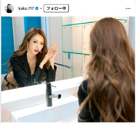 央川かこのインスタグラムから