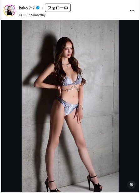央川かこのインスタグラムから