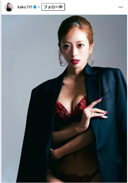 央川かこのインスタグラムから