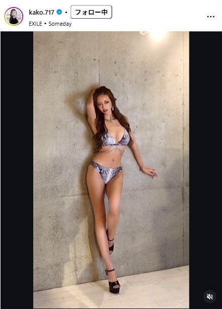 央川かこのインスタグラムから