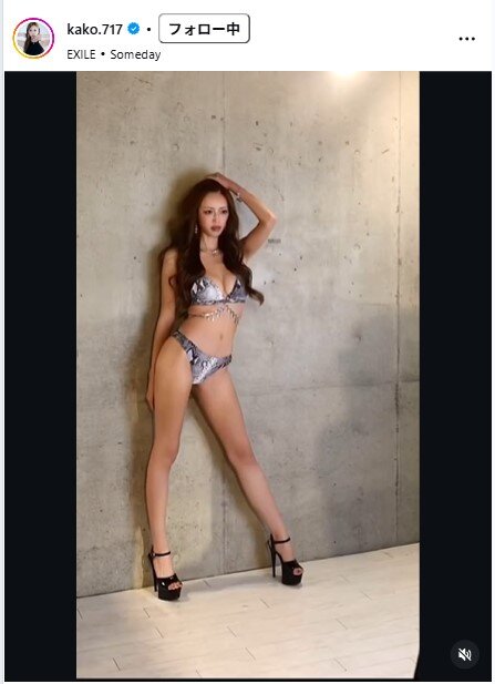央川かこのインスタグラムから