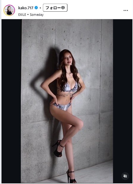 央川かこのインスタグラムから