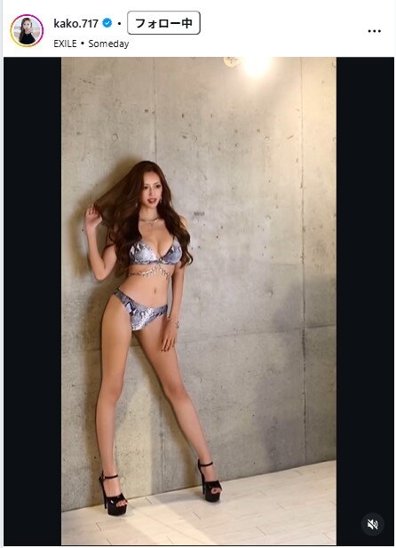 央川かこのインスタグラムから