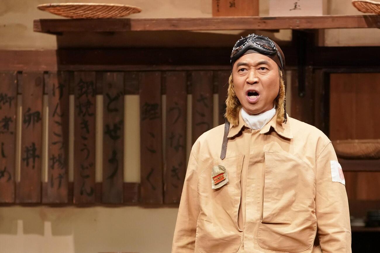 昨年の「Mother～特攻の母　鳥濱トメ物語～」で久保田利雄少尉を演じたワッキー