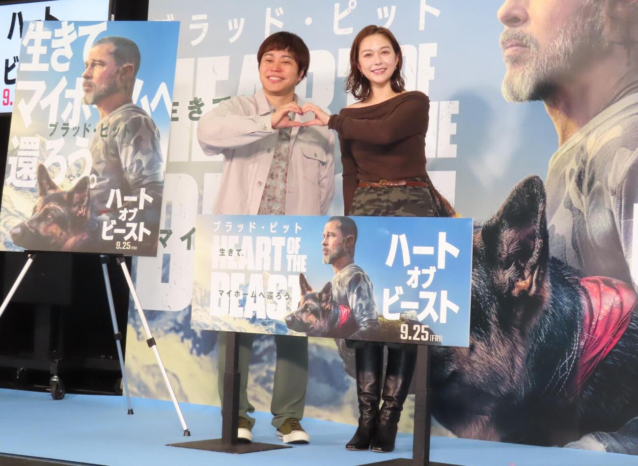 米映画「ハード・オブ・ビースト」（デヴィット・エアー監督、9月25日公開）愛犬家＆シェパード登壇、公開直前イベントに登壇した左から井上裕介、村重杏奈
