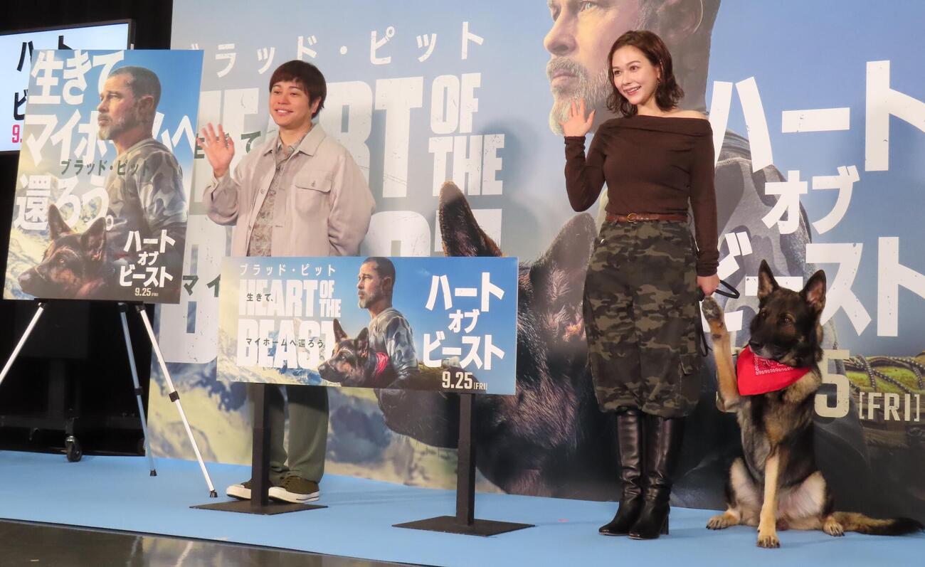 米映画「ハード・オブ・ビースト」（デヴィット・エアー監督、9月25日公開）愛犬家＆シェパード登壇、公開直前イベントに登壇した左から井上裕介、村重杏奈