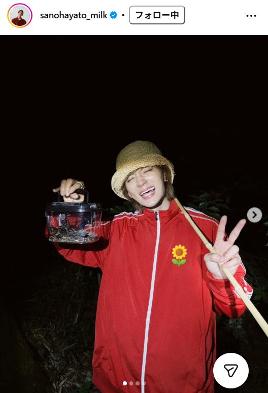 佐野勇斗のインスタグラムから