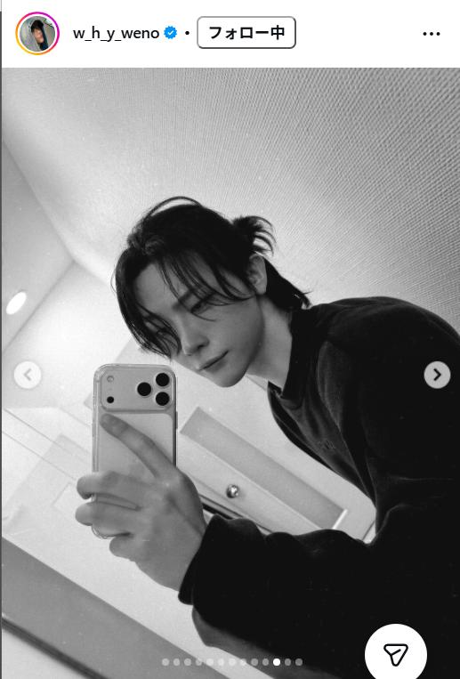 ＆TEAMのNICHOLASのインスタグラムから