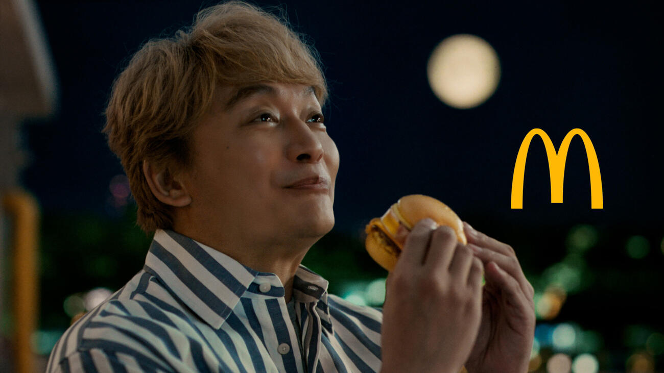 マクドナルド新CM「北海道産じゃがペッパー月見『月見でたでた』香取さん篇」