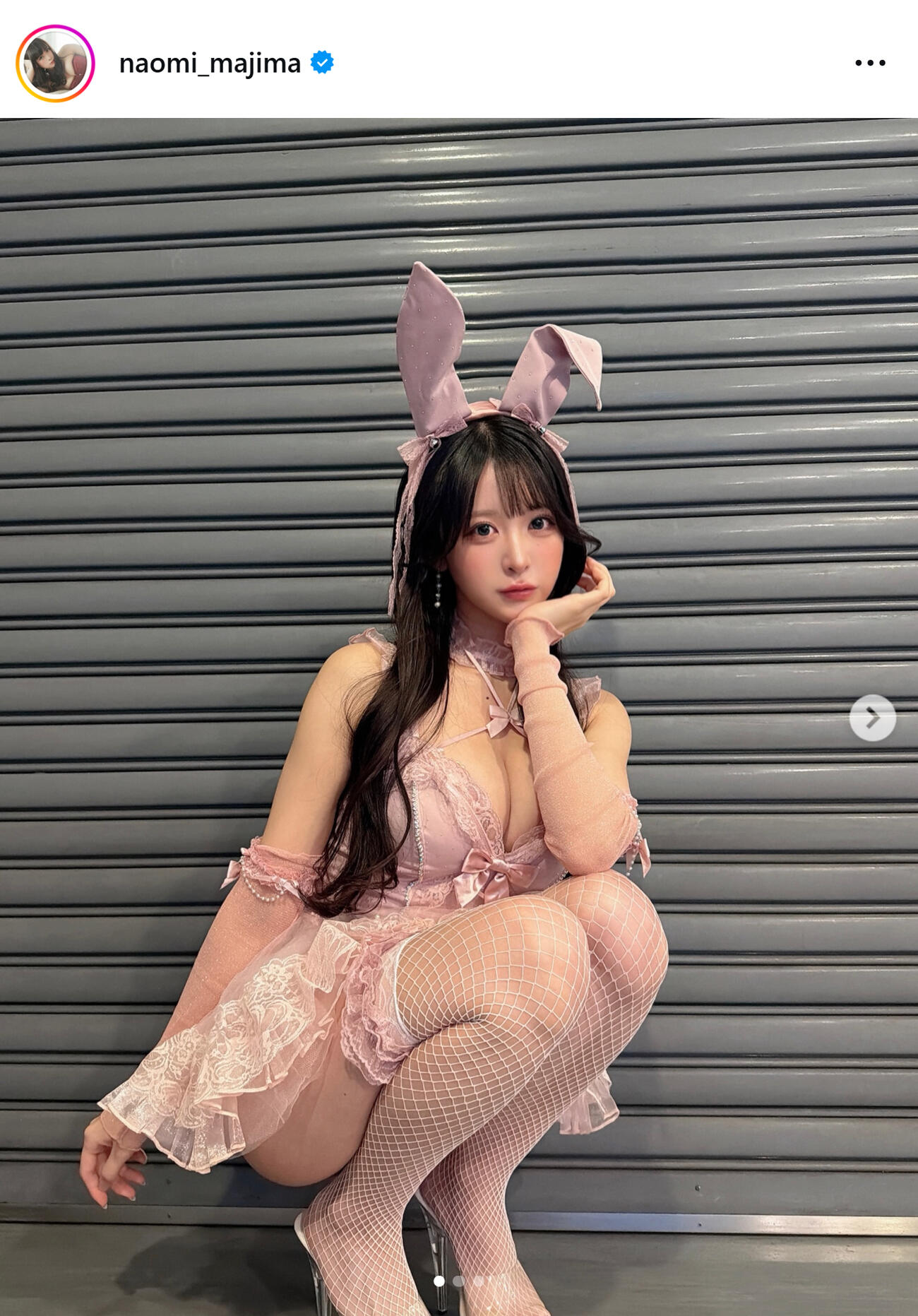 真島なおみのインスタグラムから