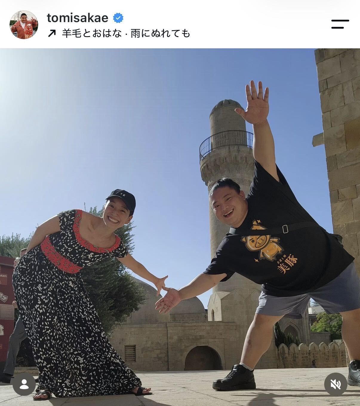 富栄ドラムのインスタグラムから