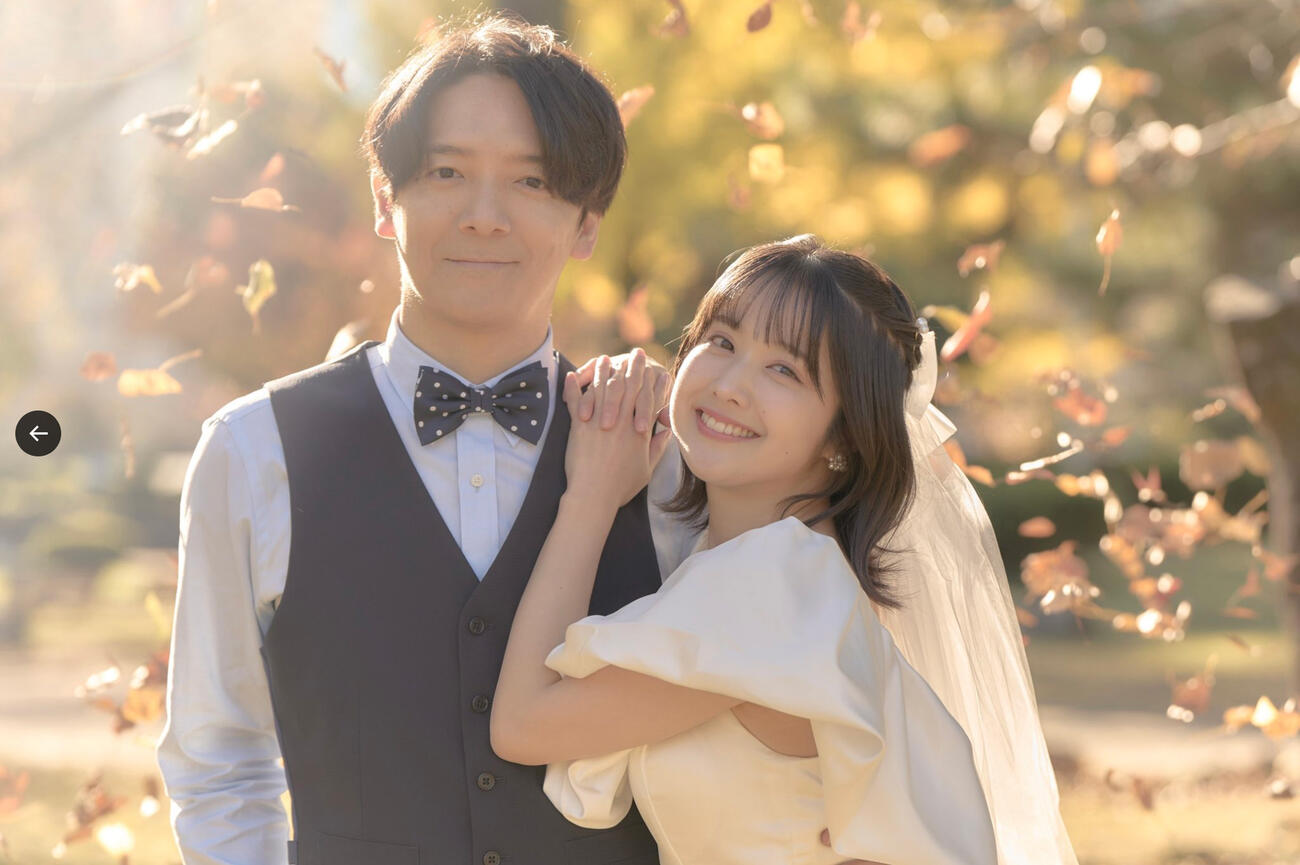 結婚した俳優丸山正吾とのツーショット（高橋明日香のXから）
