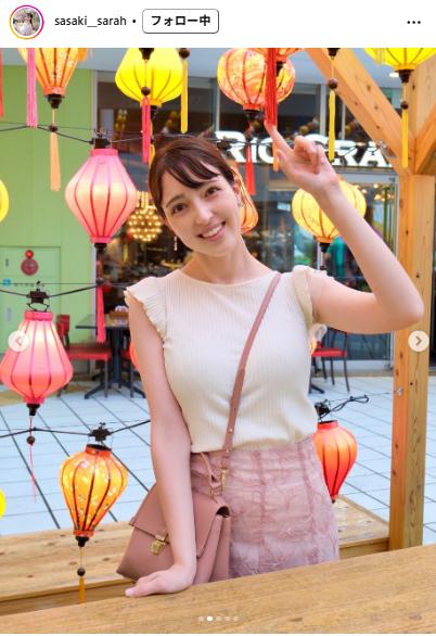 静岡朝日テレビ佐々木沙羅アナのインスタグラムから